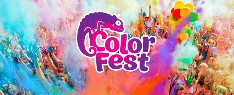 Проводим лето зажигательными танцами и яркими красками на фестивале ColorFest в Вологде