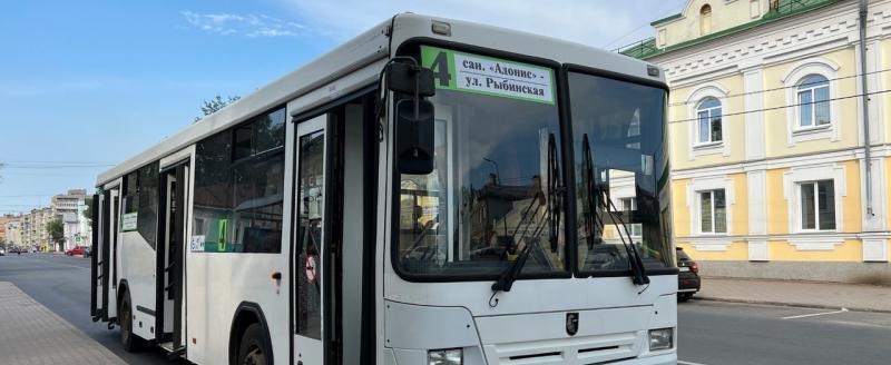 На улицах Череповца появятся новые низкопольные автобусы