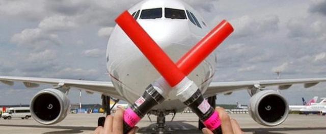 Режим ограничения полетов в южные аэропорты страны продлен