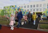 1 сентября в Вологде открылось новое здание школы № 26