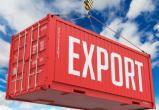 Ищите выход на новые экспортные рынки? Подключайтесь к вебинару Российского экспортного центра!