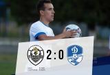 Вологодское «Динамо» терпит поражение за поражением в профессиональной лиге  