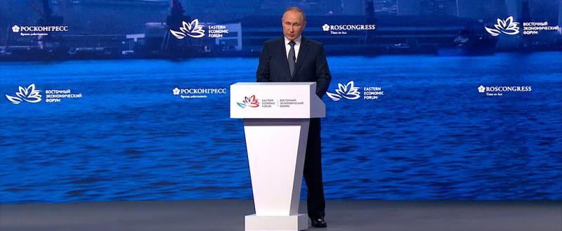 7 сентября президент России Владимир Путин выступил на Восточном экономичес...