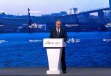 7 сентября президент России Владимир Путин выступил на Восточном экономическом форуме