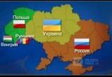 В Европе считают, что Украина должна отдать свои территории другим странам, в том числе и…