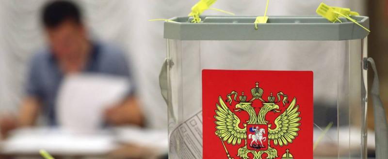 Россиян хотят принудить голосовать по-новому: общественники требуют реформировать всю систему