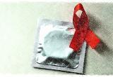 Реальная защита от ВИЧ