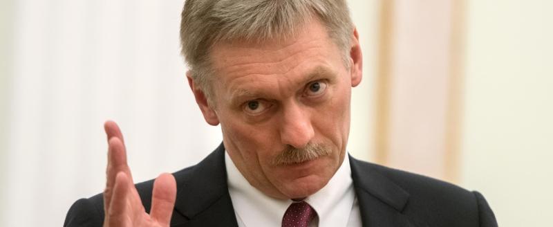 Кремль: атаки на ДНР, ЛНР, Запорожье или Херсон после присоединения к России будут считаться нападением