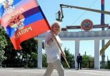 Расправой угрожает киевский режим участникам референдума по присоединению к России