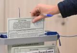 Последний день референдума стартовал в ДНР, ЛНР, Херсонской и Запорожской областях