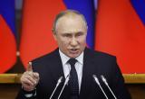 Совет Федерации проведет экстренное заседание после заявления Владимира Путина