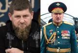 Рамзан Кадыров не смог молчать и рассказал всю горькую правду о сдаче Красного Лимана…