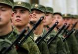 В Вологодской области приостановлен призыв в армию