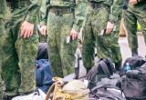 Как идет мобилизация в Вологодской области