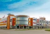 Сбербанк продает торговый центр «Июнь» в Череповце