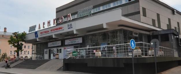 Матч вологодского «Динамо» против лидера чемпионата покажут в кинотеатре «Ленком»