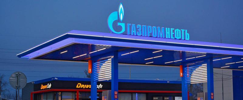 СберСпасибо и сеть АЗС «Газпромнефть» объявили о возможности оплачивать топливо бонусами