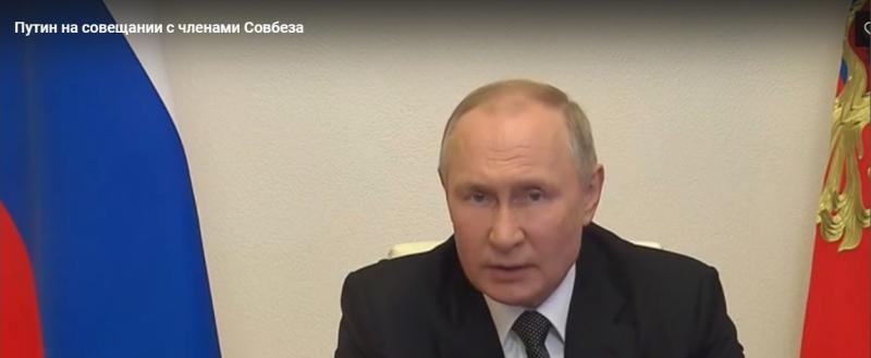 Военное положение: сообщаем подробности об указе Владимира Путина