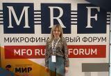 С 19 по 20 октября в Москве в инновационном центре «Сколково» прошёл микрофинансовый форум - «МФО в новых условиях. Адаптация? Трансформация? Перезагрузка?»