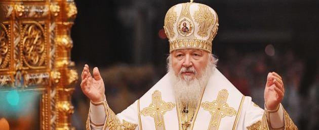 Патриарх Кирилл: мир на пороге ядерной катастрофы