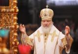 Патриарх Кирилл: мир на пороге ядерной катастрофы