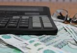 Банк Уралсиб повысил ставки по срочным вкладам  «Золотой сезон» и «Доход»