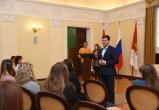 В корсовет по реализации молодежной политики в Вологде включили советников по воспитательной работе