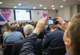 В Вологде пройдет крупный IT форум