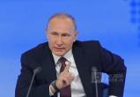 СРОЧНО: сегодня Владимир Путин выступит с важным обращением