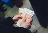 Держите карман шире: правительство области обещает вологжанам зарплату в 130 тысяч рублей