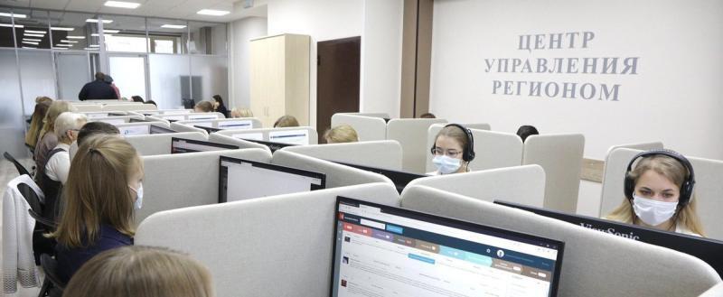 Вологодская область вошла в топ-10 рейтинга по работе в социальных сетях