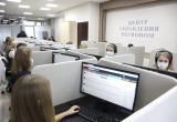 Вологодская область вошла в топ-10 рейтинга по работе в социальных сетях
