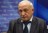 Виктор Рябишин ушел в отставку