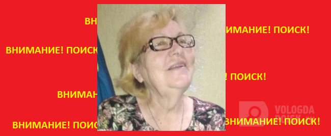 73-летняя дезориентированная женщина пропала в Череповце