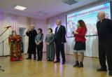 Жители Вологды отметили День народного единства концертом «Дружба народов — единство России»
