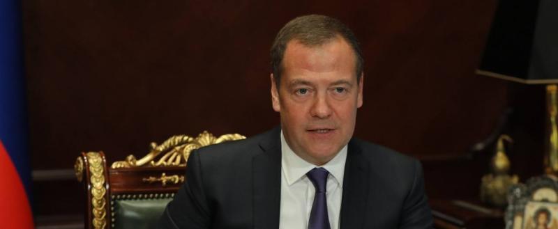 Фото: официальная страница Медведева в вк