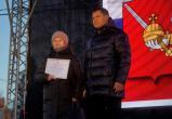 В областной столице прошел праздничный концерт «Вологда – город трудовой доблести»