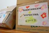 Каждый день жители Вологды приносят гуманитарную помощь для бойцов спецоперации