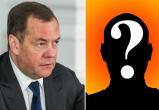 Дмитрий Медведев  призвал «уничтожать нацистских ублюдков», таких как…
