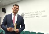 Вологда победила в национальном конкурсе GPM Awards Russia 2022