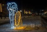 Новогоднему онлайн-марафону в Вологде #ВЕРИМВ2023 дал старт Дед Мороз