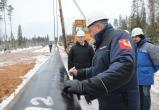 В Вытегорском районе дан старт строительству нового газопровода