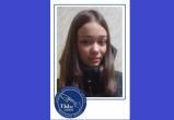 В Вологде бесследно исчезла 15-летняя школьница: Карину Макину ищут уже два дня