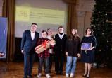 На городской конференции «Вологда для молодежи» наградили молодых активистов