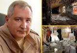 Дмитрий Рогозин ранен в спину при обстреле Донецка боевиками ВСУ