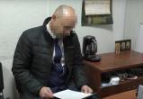 Следственный комитет подтвердил информацию об аресте главврача вологодского онкодиспансера
