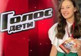 Юная певица из Вологды Дарья Бучинская выступила на Первом канале, но ей не повезло…