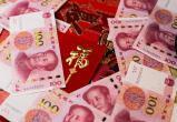 «Ни хао себе»: российские валютные резервы послали в юань