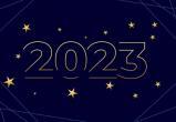 2023 год: что вас ждёт в новом году согласно вашему знаку Зодиака