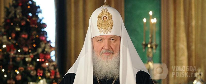 Фото: пресс-служба Патриарха Московского и всея Руси